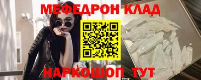 MDMA Ипатово