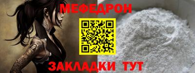 ALPHA-PVP Изобильный