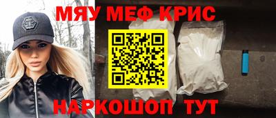 ALPHA-PVP Изобильный