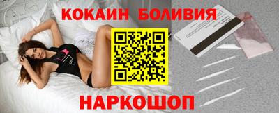 MDMA Ипатово