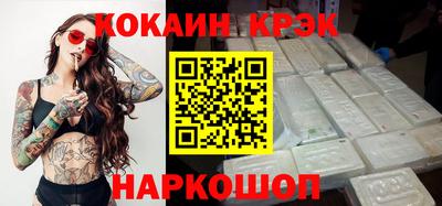 MDMA Ипатово
