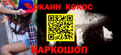 трава Камышлов