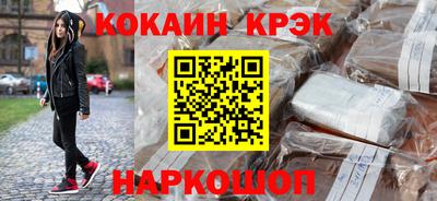 ALPHA-PVP Изобильный