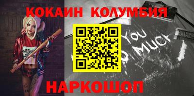 MDMA Ипатово