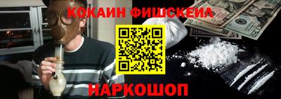 стафф Ирбит