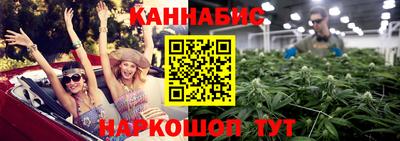 MDMA Ипатово