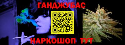 ALPHA-PVP Изобильный
