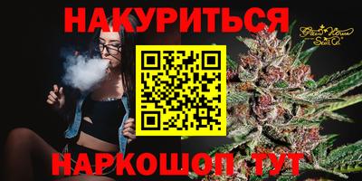ALPHA-PVP Изобильный