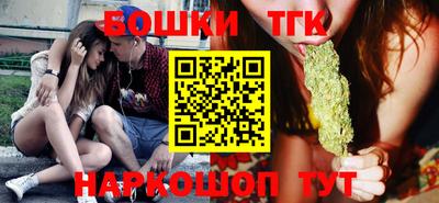 MDMA Ипатово
