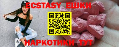 ALPHA-PVP Изобильный