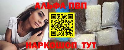 MDMA Ипатово