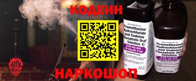 ALPHA-PVP Изобильный