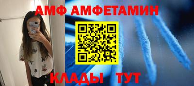 MDMA Ипатово