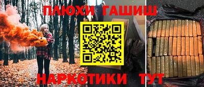 ALPHA-PVP Изобильный