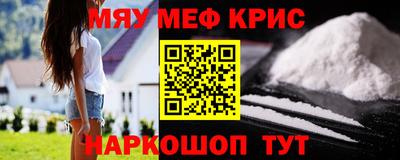ALPHA-PVP Изобильный