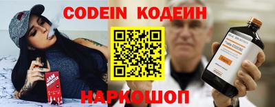 MDMA Ипатово