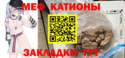 ALPHA-PVP Изобильный