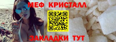 ALPHA-PVP Изобильный