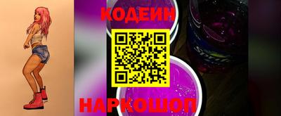 стафф Ирбит